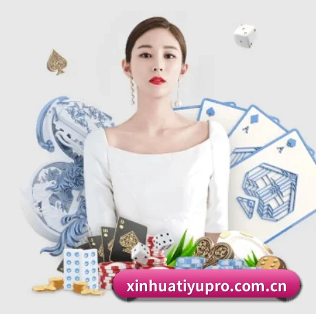 正式成立